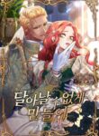 Cover 70940