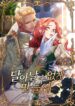 Cover 70940