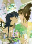 Cover 70960