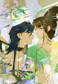 Cover 70960