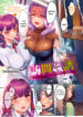Cover 70970