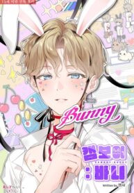 Cover 70982