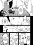 Cover 70997