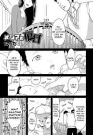 Cover 70997
