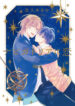 Cover 71042
