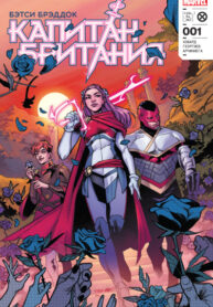 Cover 71052