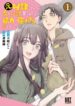 Cover 71058