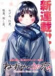 Cover 71066