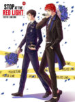 Cover 71079