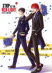 Cover 71079