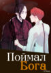 Cover 71097