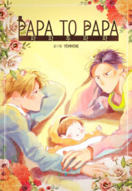 Cover 71101