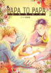 Cover 71101