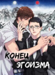 Cover 71105