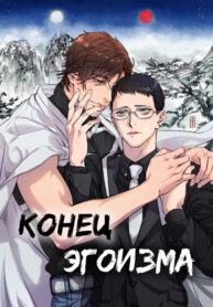 Cover 71105