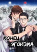 Cover 71105
