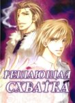 Cover 71107