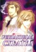 Cover 71107