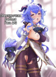 Cover 71135