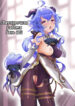 Cover 71135