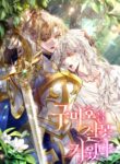 Cover 71166