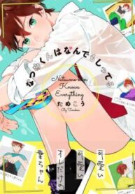 Cover 71168