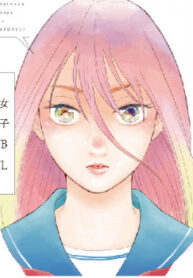 Cover 71176