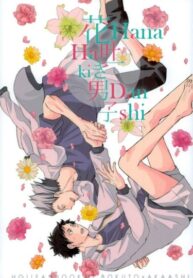 Cover 71180