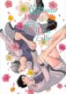 Cover 71180
