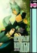 Cover 71188