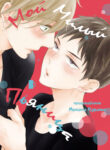Cover 71204