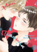 Cover 71204