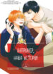 Cover 71216