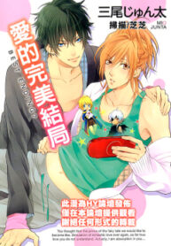 Cover 71218
