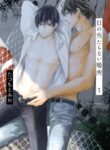 Cover 71220