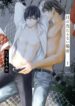 Cover 71220