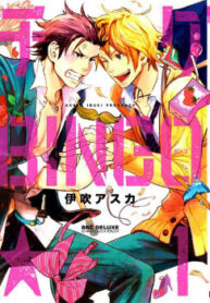 Cover 71222