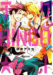 Cover 71222