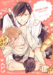 Cover 71224