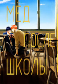 Cover 71226
