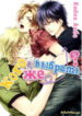 Cover 71236