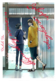 Cover 71240