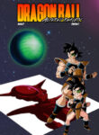 Cover 71256