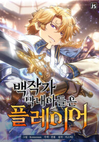 Cover 71275
