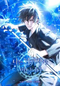 Cover 71277