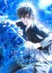 Cover 71277