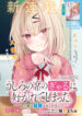 Cover 71279
