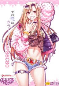 Cover 71298