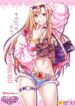 Cover 71298