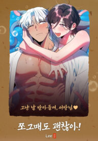 Cover 71303